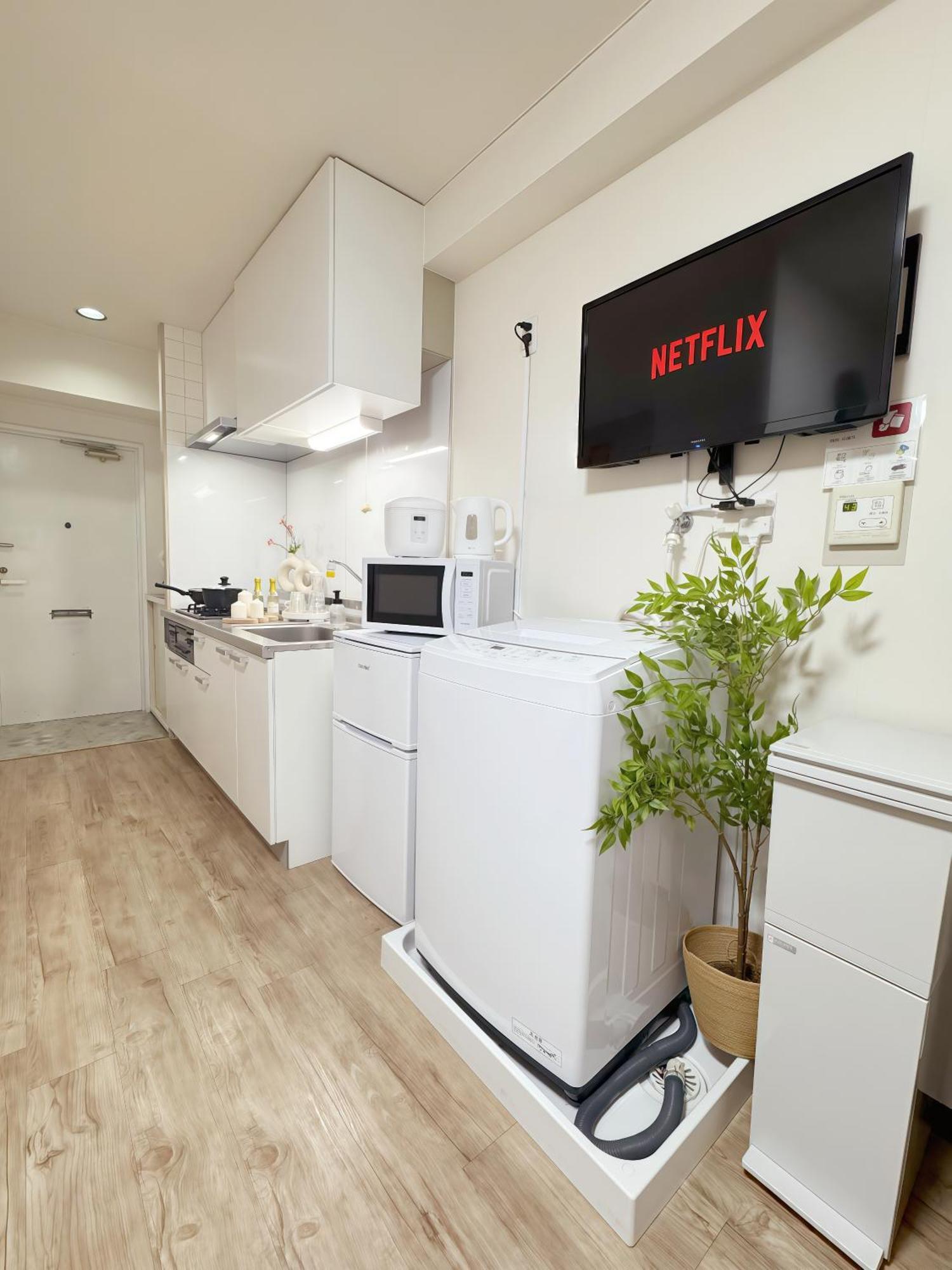 桜の川6 Asakusa 704 Skytree Bus 1 Min,Free Wifi,Cook,24 Hours Convenience Präfektur Tokio Exterior foto
